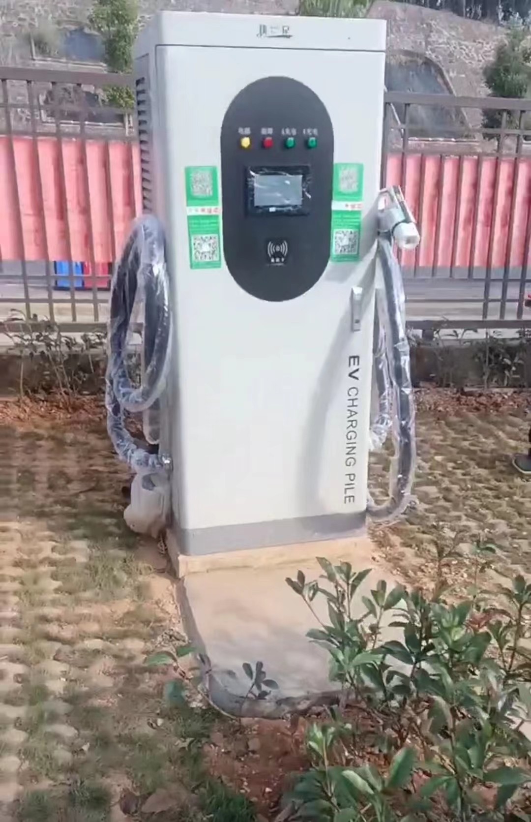 快足楚雄沁园水榭充电站项目建设运营