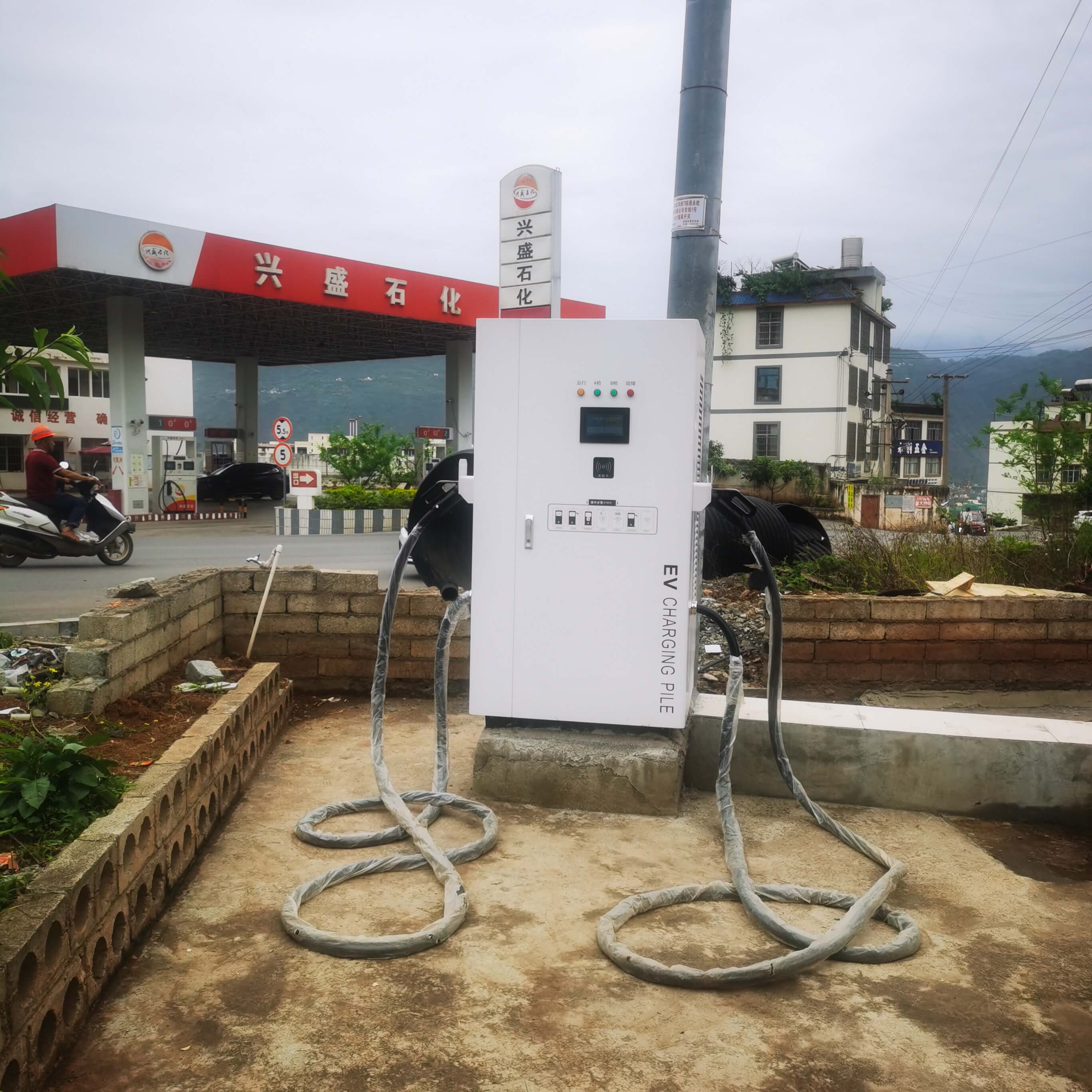 云南充电站使用体验：解锁新能源出行新姿势
